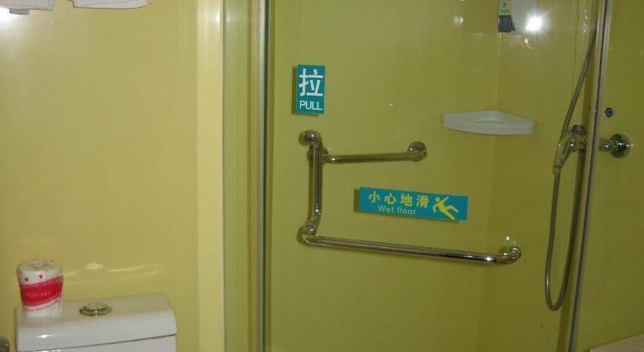 Zhong An Hotel