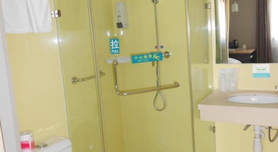 Zhong An Hotel