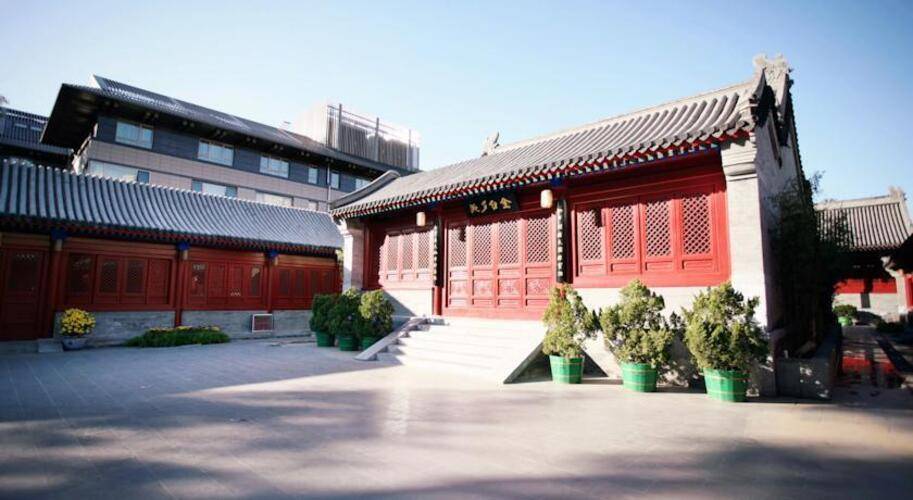 Xizhao Temple Hotel