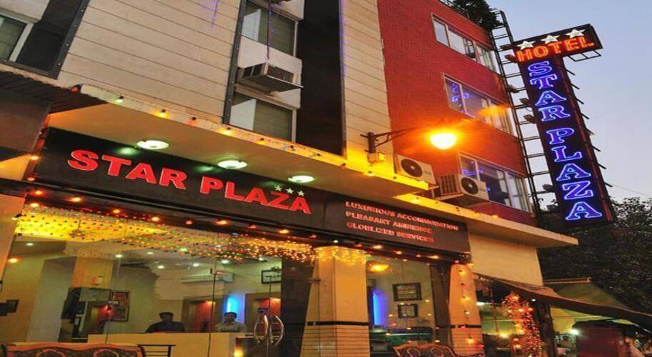 Горящий тур в Индию — отель Star Plaza Hotel (Нью-Дели)
