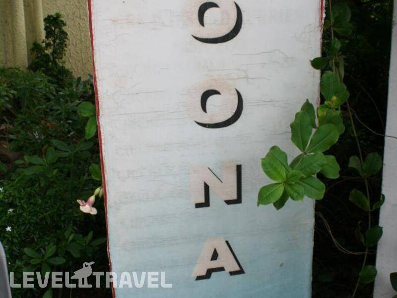 Фотография Poonam Village Resort Guest House