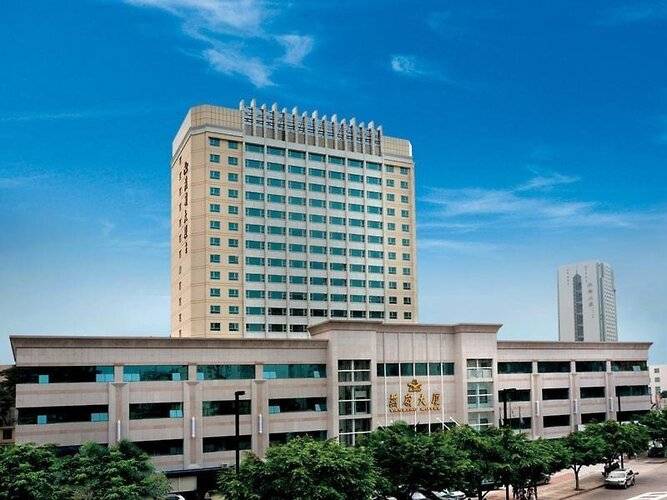 Yan Ling Hotel