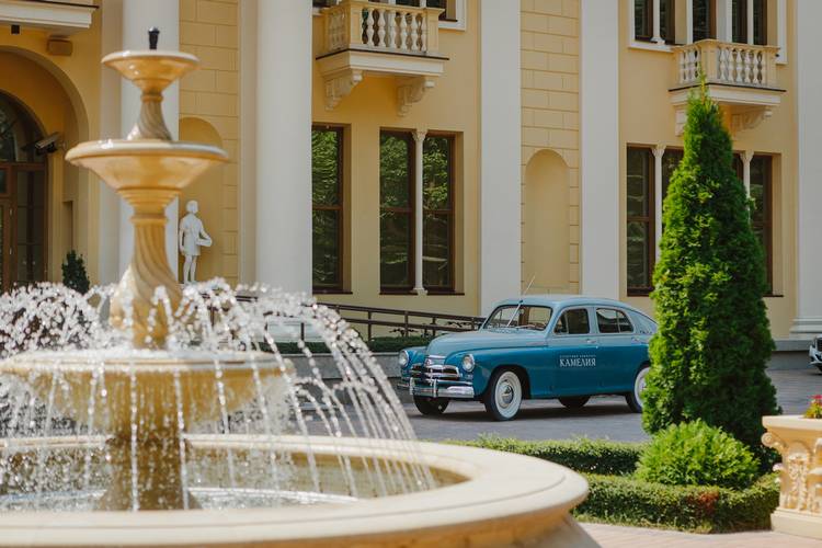 Swissotel Resort Сочи Камелия