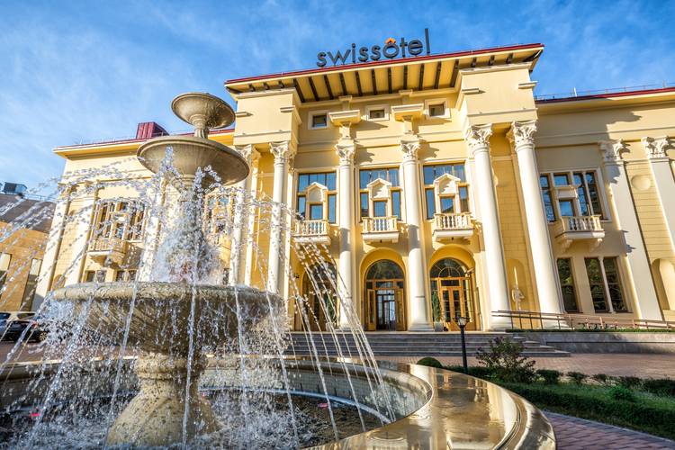 Swissotel Resort Сочи Камелия
