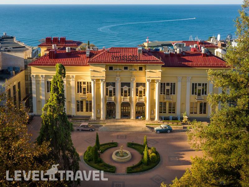 Фотография Swissotel Resort Сочи Камелия