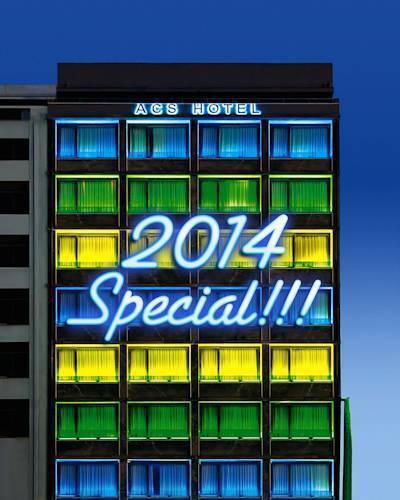 Athens Center Square Hotel