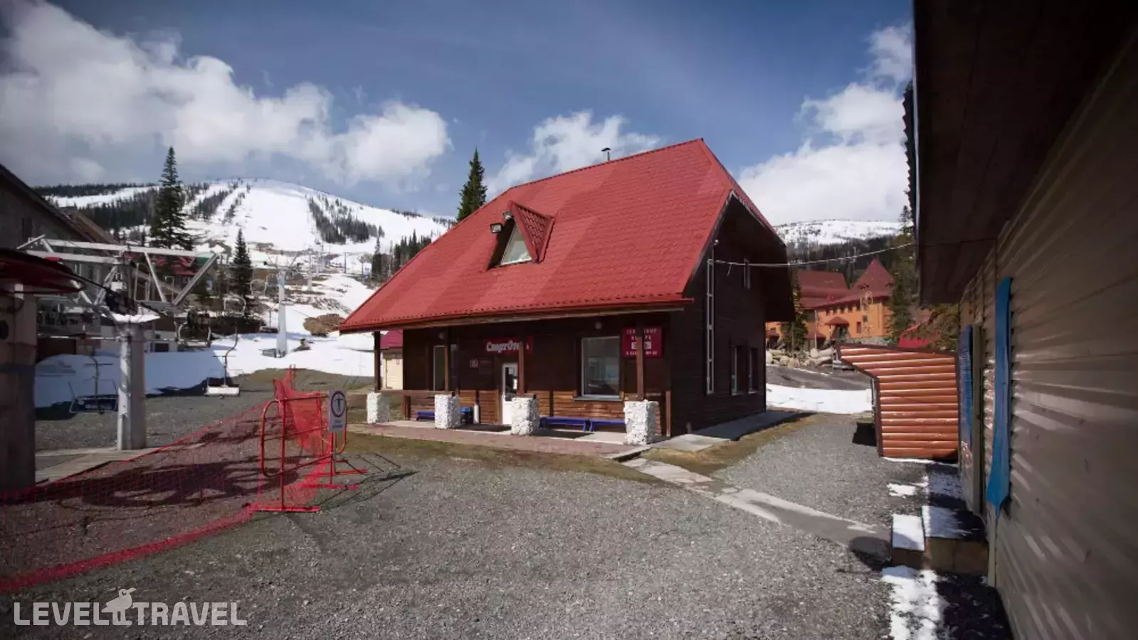 Спортотель Нижний Домик