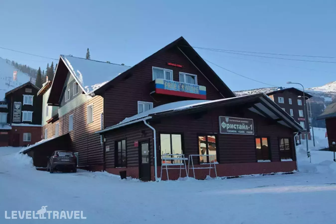 Гостиница Фристайл 1