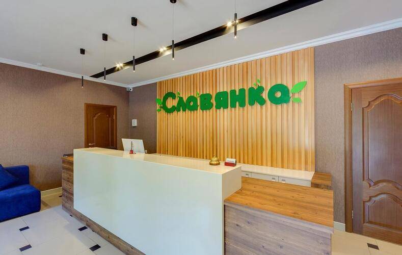 Отель Славянка