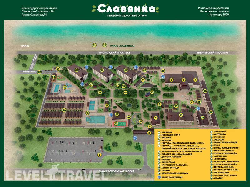Фотография Славянка Фотография Славянка