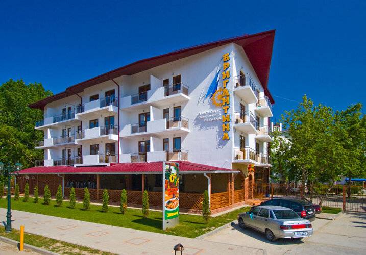 Пансионат Бригантина