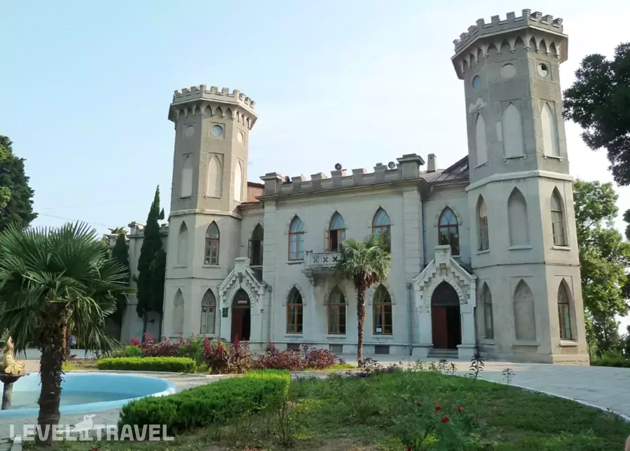 Санаторий Ясная Поляна