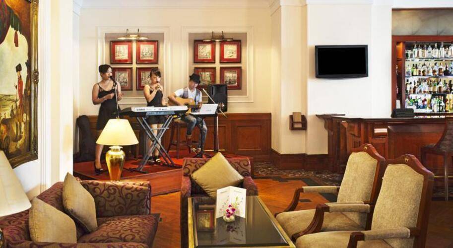 Eros Hotel