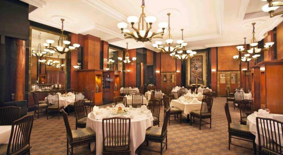 Eros Hotel