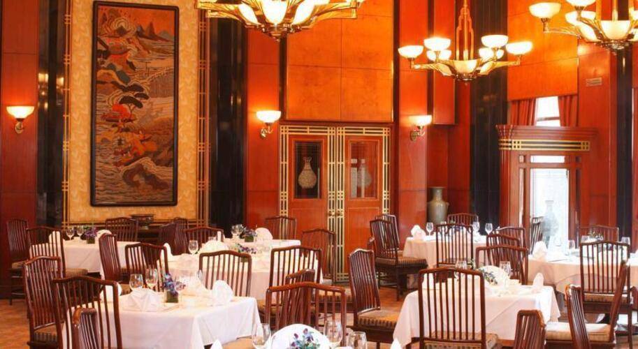 Eros Hotel