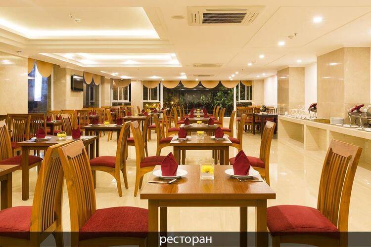 Regalia Hotel