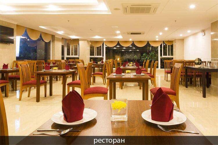 Regalia Hotel