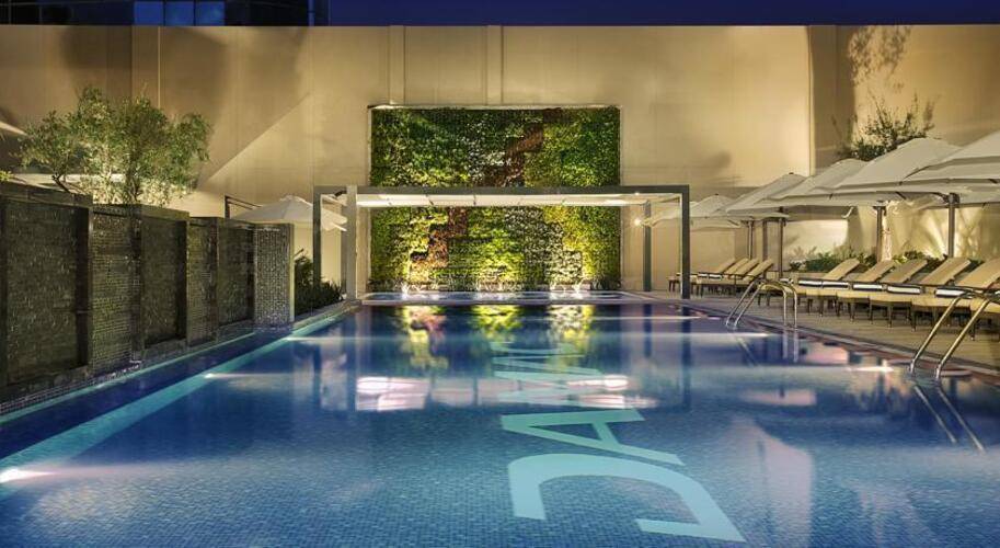 Damac Maison Cour Jardin