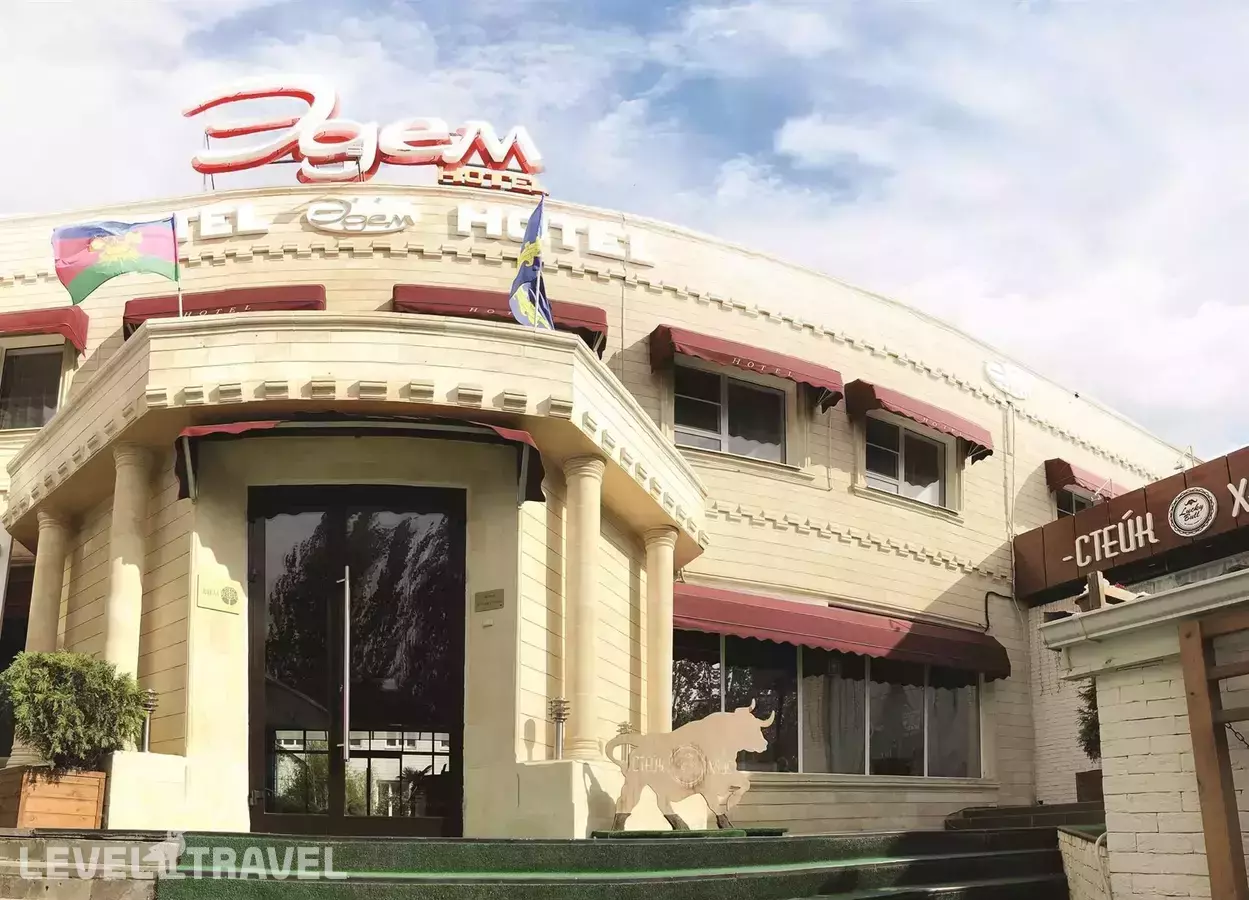 Пансионат Эдем