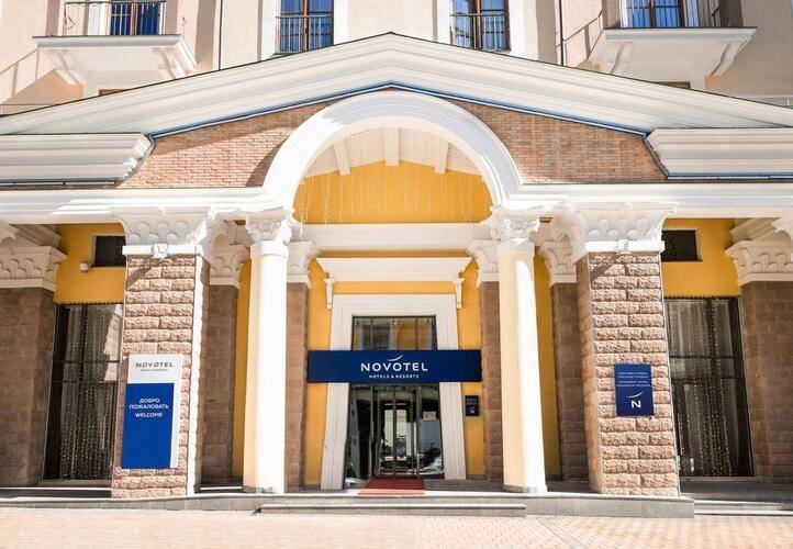 Novotel Fit Krasnaya Polyana (Ex. Novotel Congress)