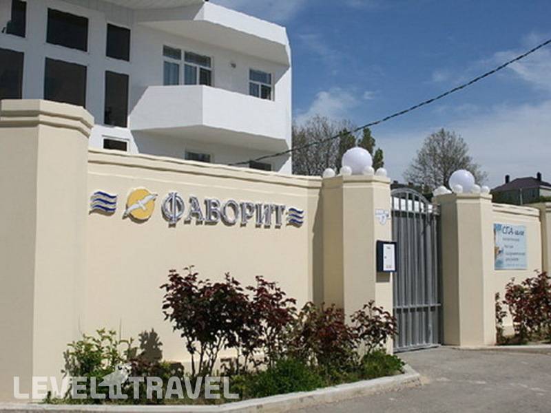 Фотография Фаворит Отель