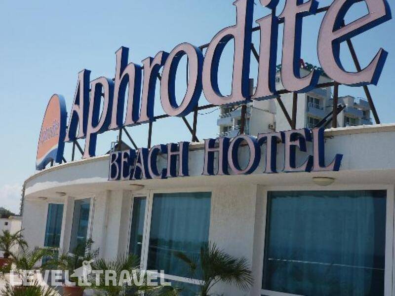Фотография Aphrodite Hotel