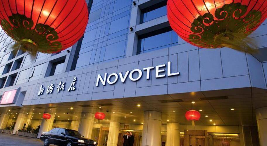 Novotel Xinqiao Hotel