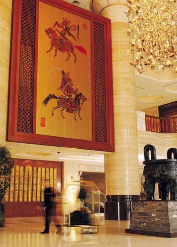 Chang An Grand Hotel