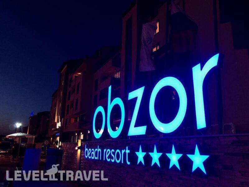 Фотография Obzor Beach Resort