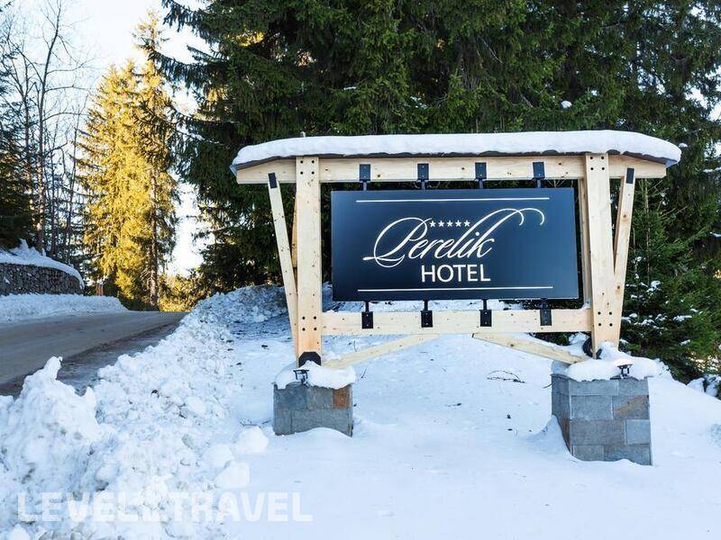 Фотография Perelik Hotel