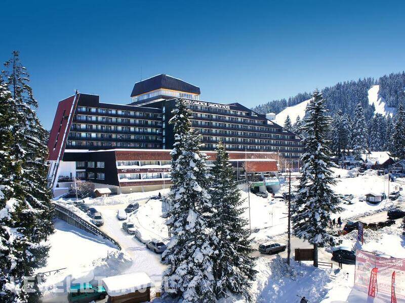 Фотография Samokov Hotel