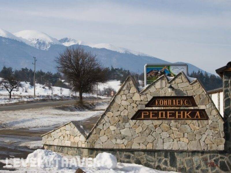 Фотография Redenka Holiday Club