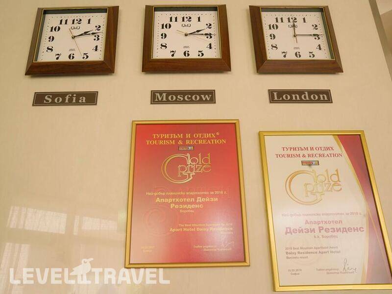 Фотография Flora Residence