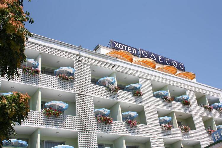 Odessos Hotel