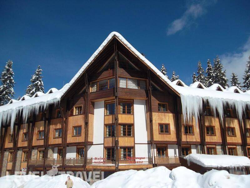 Фотография Malina Residens