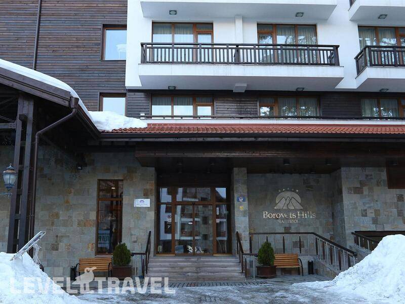 Фотография Borovets Hills Ski & Spa