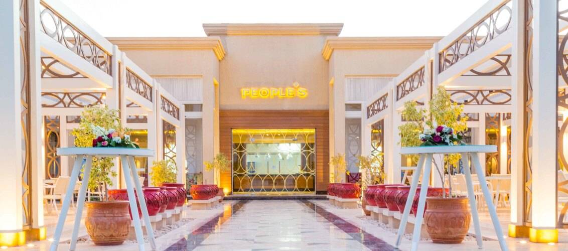 Rixos Premium Seagate