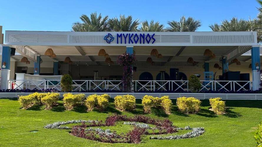 Rixos Premium Seagate