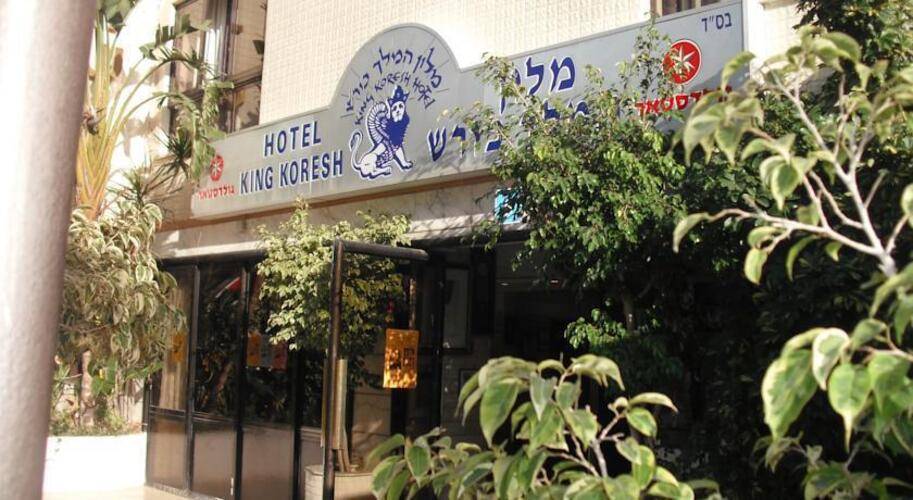 King Koresh Hotel
