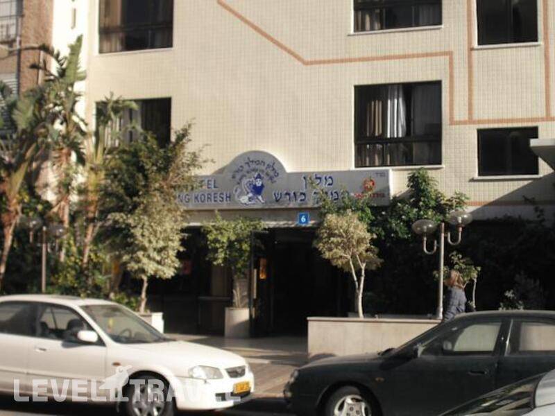 Фотография King Koresh Hotel