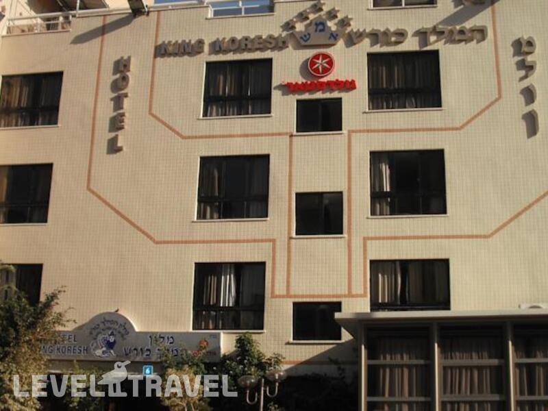 Фотография King Koresh Hotel