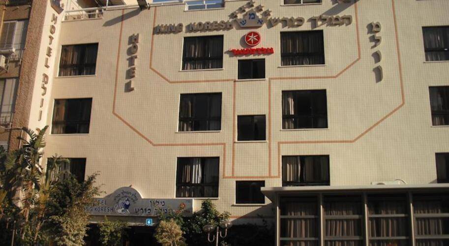 King Koresh Hotel