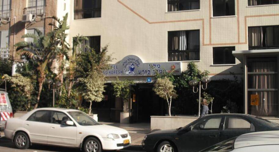 King Koresh Hotel