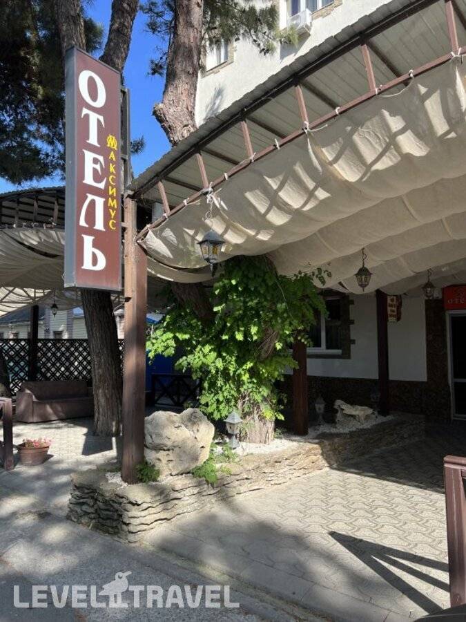 Изображение отеля 1