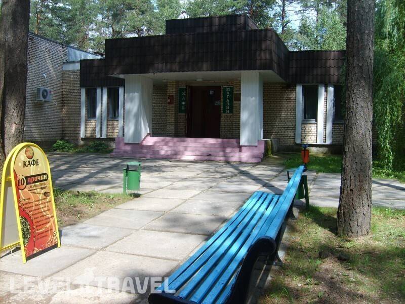 Фотография Санаторий Лепельский Военный