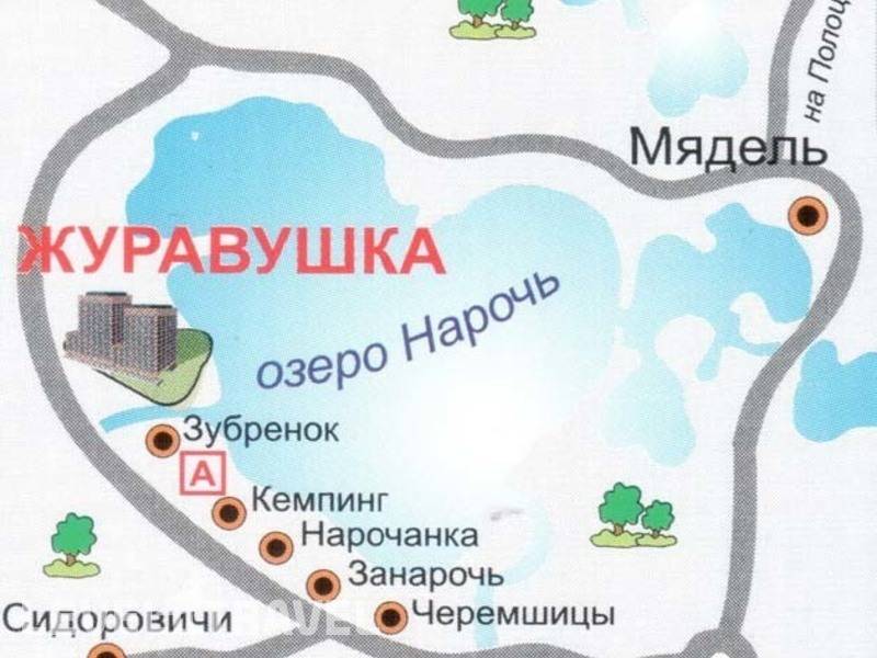 Фотография Санаторий Журавушка