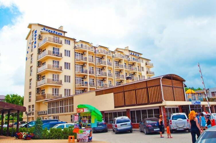 Meridian Plaza