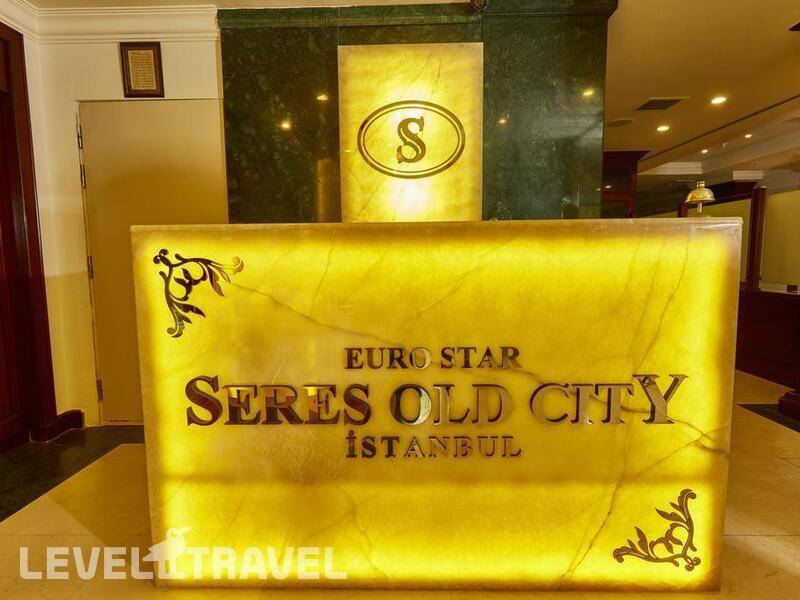 Фотография Seres Hotel