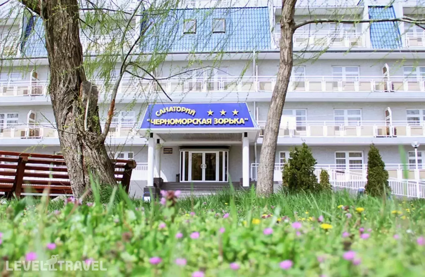 Санаторий Черноморская Зорька