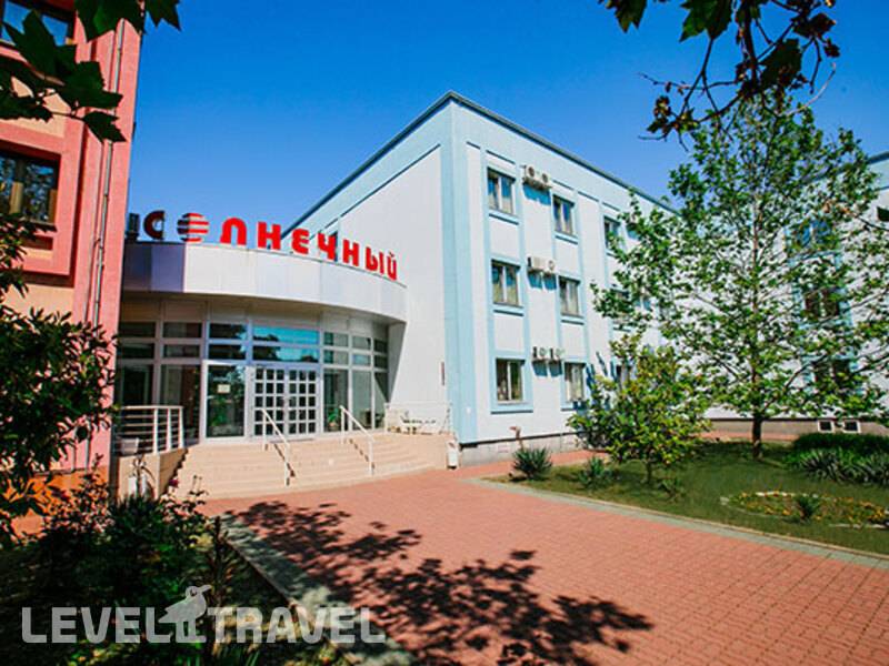 Фотография AZIMUT Здоровье Солнечный